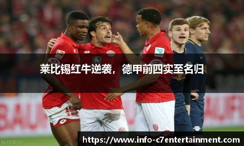 c7娱乐官方网站