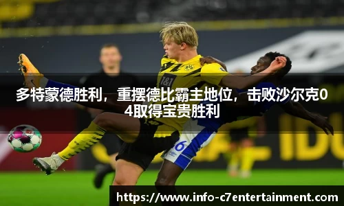 c7娱乐官方网站