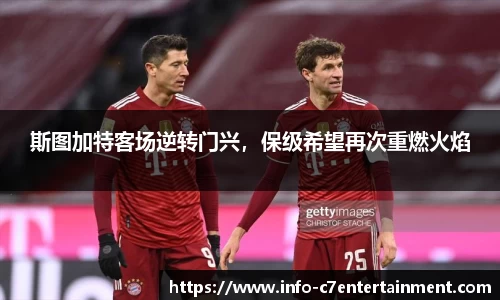 c7娱乐官方网站