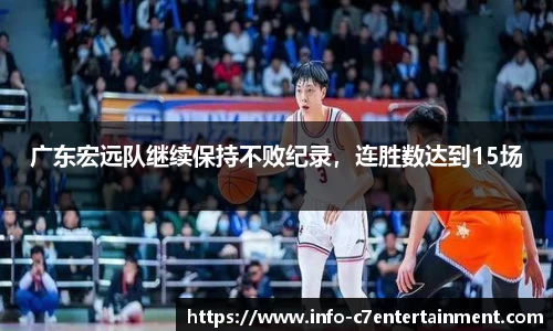 c7娱乐官方网站