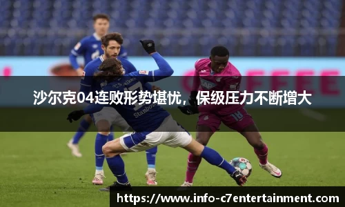 c7娱乐官方网站