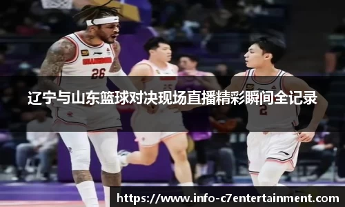 c7娱乐官方网站