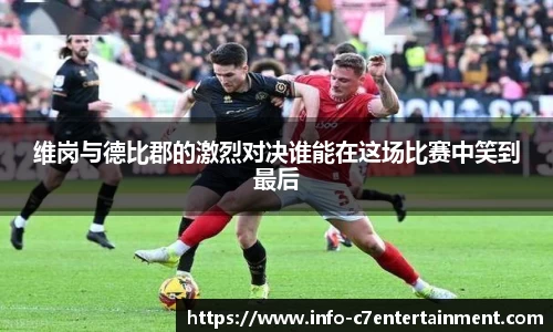 c7娱乐官方网站