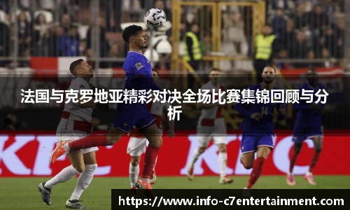 c7娱乐官方网站